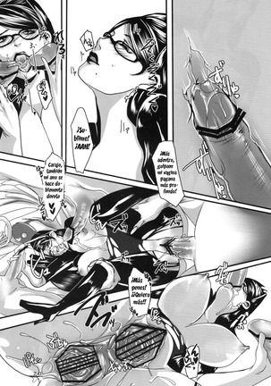 Witch Unleashed - Page 19