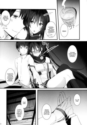 Yamato-san wa Se ga Takai. - Page 3