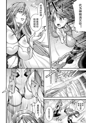 Image 10491891