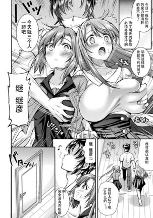 Image 10491901