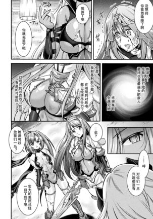 Image 10491895
