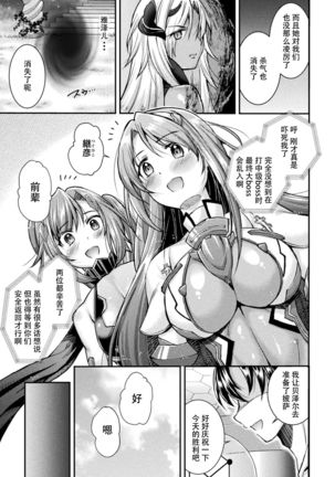 Image 10491896