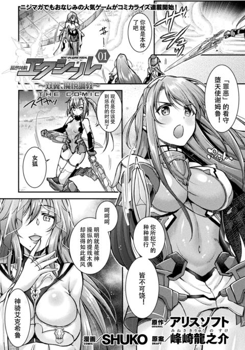 Image 10491890