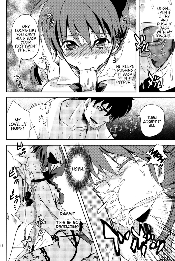(COMIC1☆8) [Kurione-sha (YU-RI) Osage no Anoko wa Oshigoto Chuu | That Girl with the Pigtail is Currently Working (Ranma 1/2) [English] {doujin-moe.us}