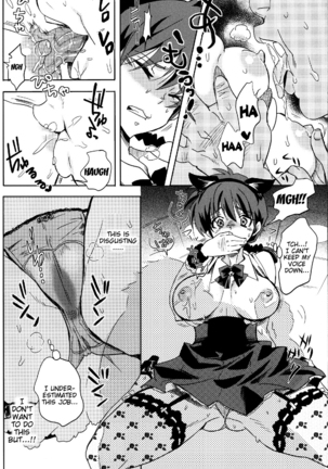 (COMIC1☆8) [Kurione-sha (YU-RI) Osage no Anoko wa Oshigoto Chuu | That Girl with the Pigtail is Currently Working (Ranma 1/2) [English] {doujin-moe.us}