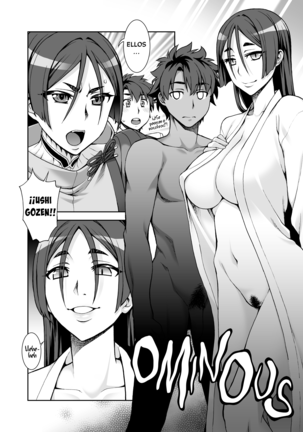 Okaa-san to Kagami | Mamá y el Espejo (decensored) Page #3