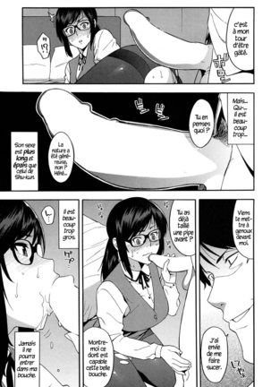 Office Lady Netorare - Page 13