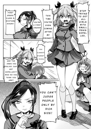 Futanari Gakuen Gekokujou Gijiroku - Page 3