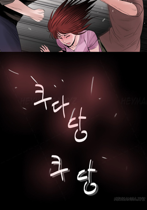Missing Ch.1-10 - Page 99
