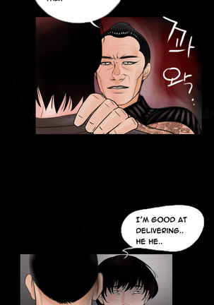Missing Ch.1-10 - Page 27