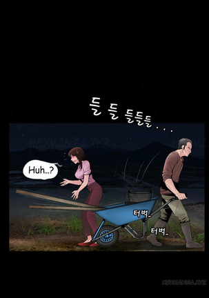 Missing Ch.1-10 - Page 93