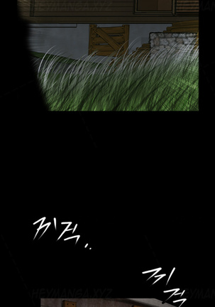 Missing Ch.1-10 - Page 3