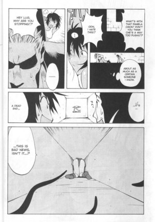 Midara 2 - Megumi Raiders Pt2 Page #8
