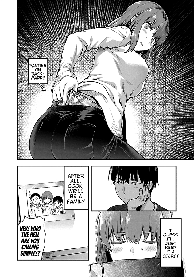 Kareshi ga Iru no ni Ch. 1-4