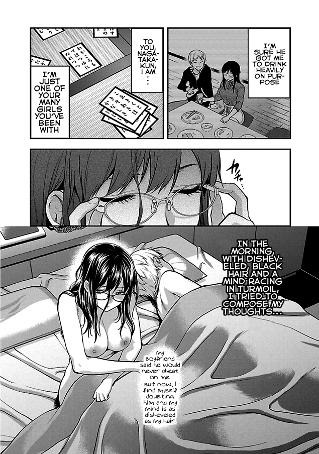Kareshi ga Iru no ni Ch. 1-4