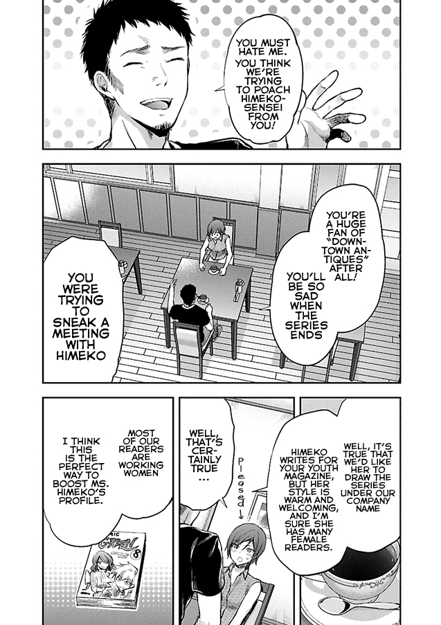 Kareshi ga Iru no ni Ch. 1-4