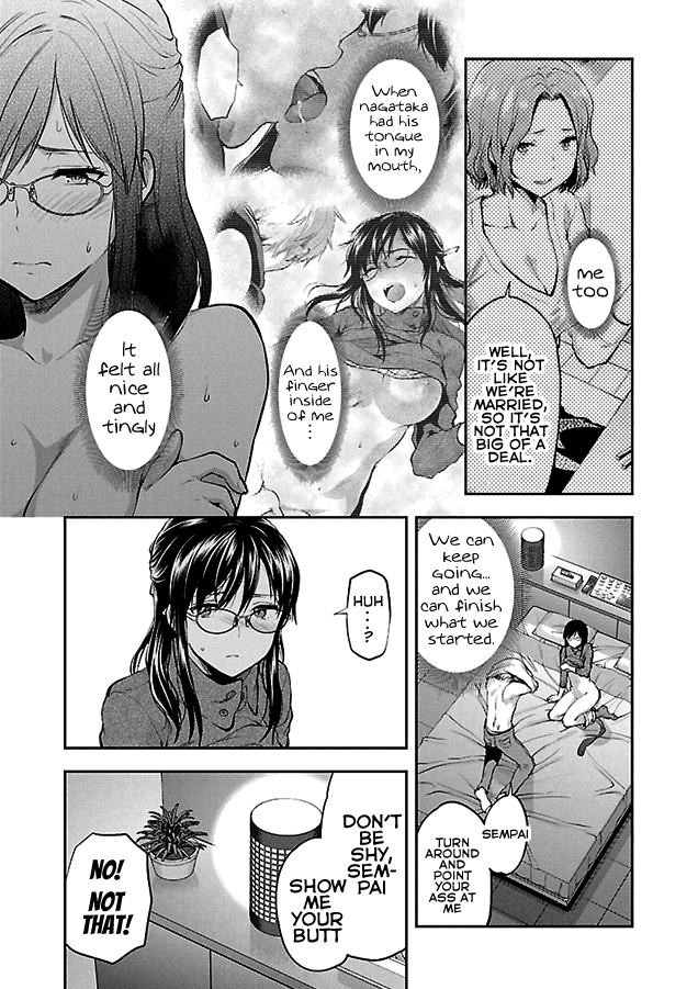 Kareshi ga Iru no ni Ch. 1-4