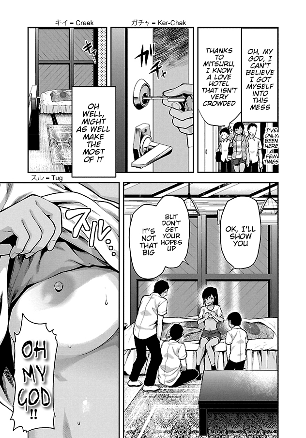 Kareshi ga Iru no ni Ch. 1-4