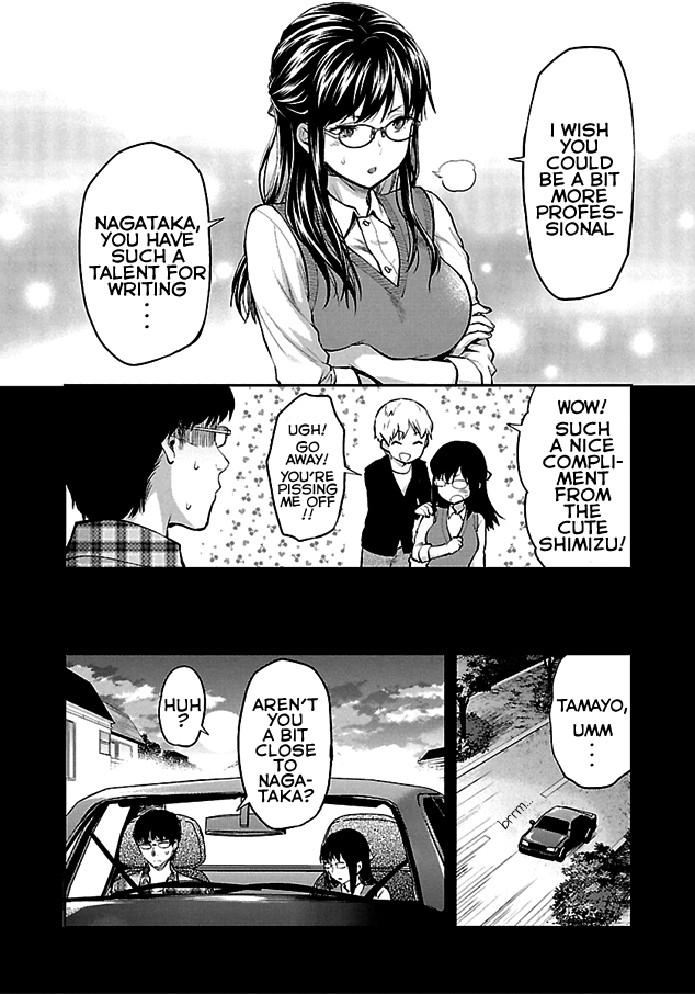 Kareshi ga Iru no ni Ch. 1-4