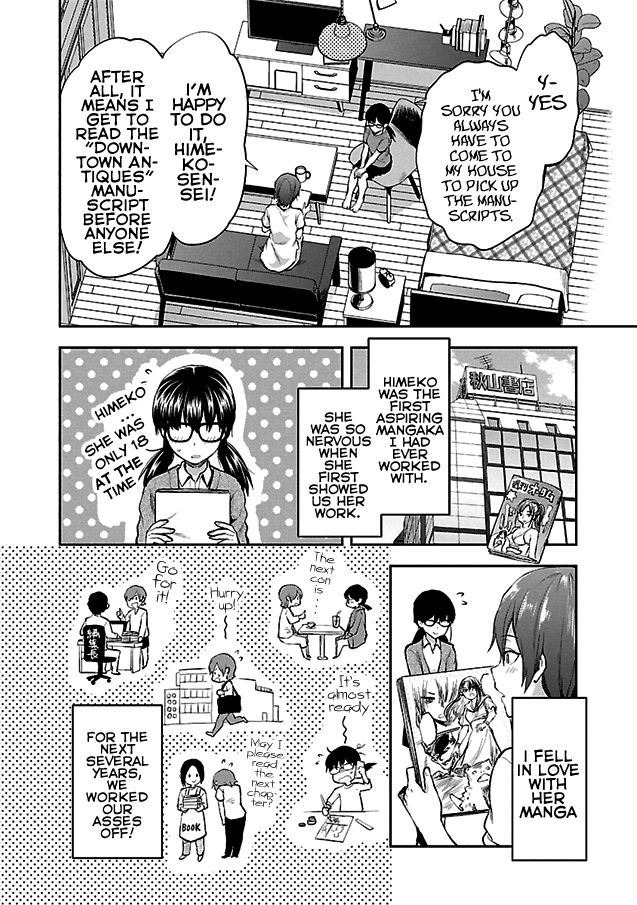 Kareshi ga Iru no ni Ch. 1-4