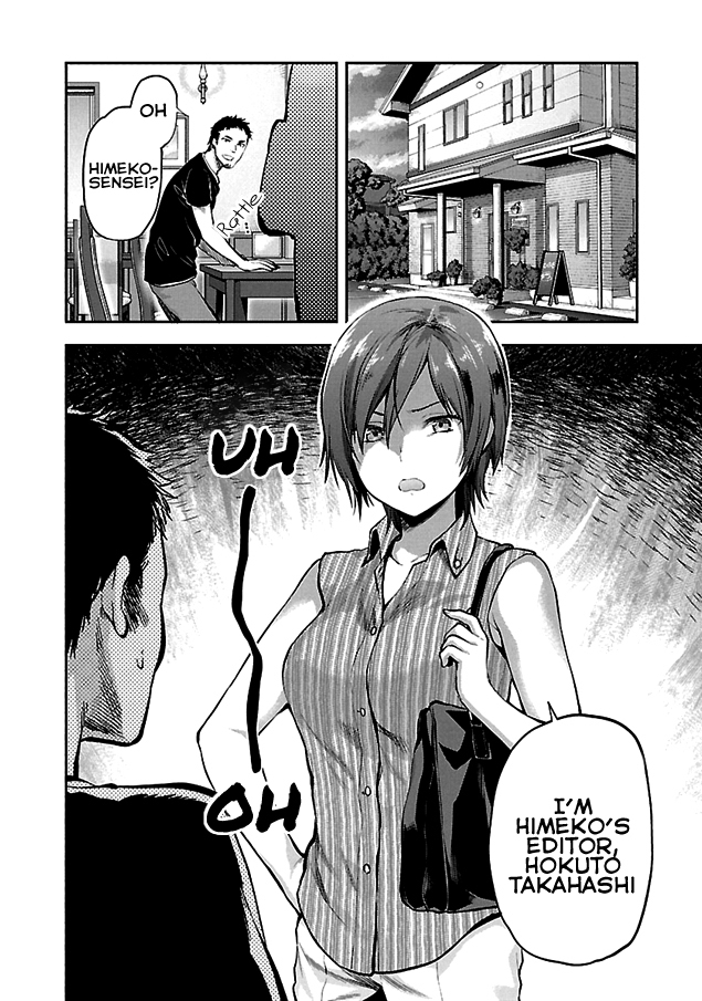 Kareshi ga Iru no ni Ch. 1-4