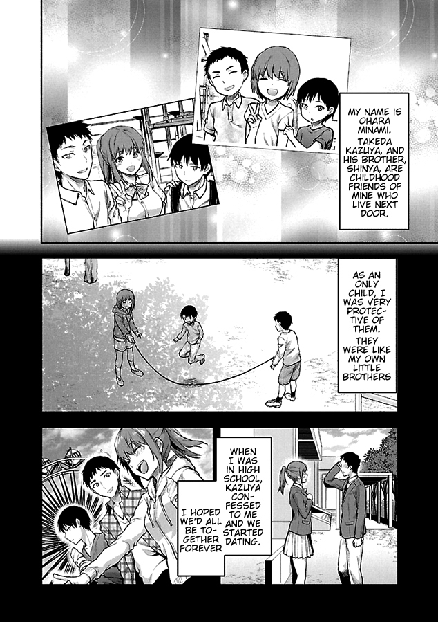 Kareshi ga Iru no ni Ch. 1-4