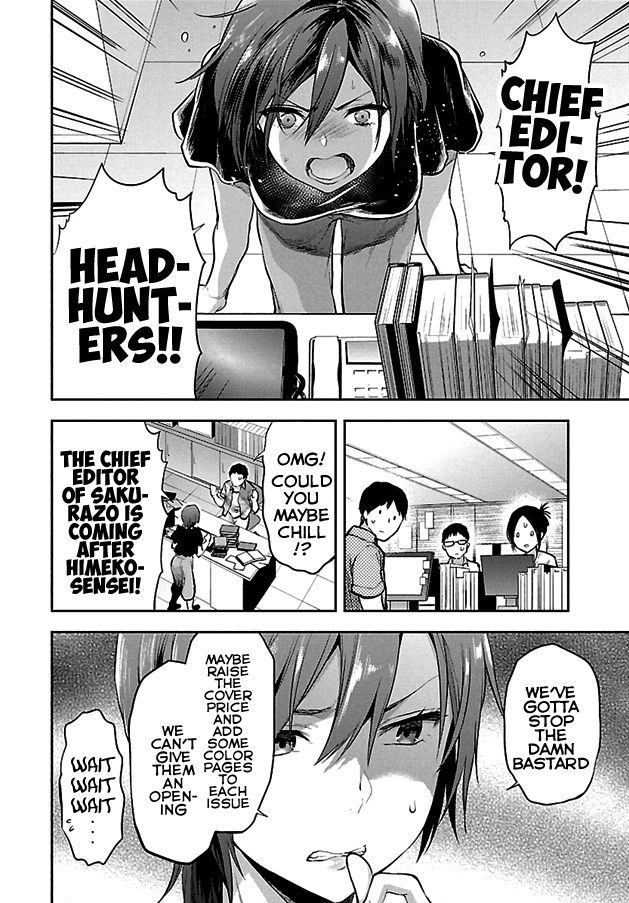 Kareshi ga Iru no ni Ch. 1-4