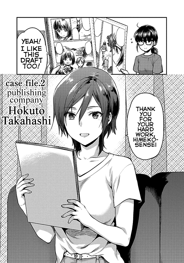 Kareshi ga Iru no ni Ch. 1-4
