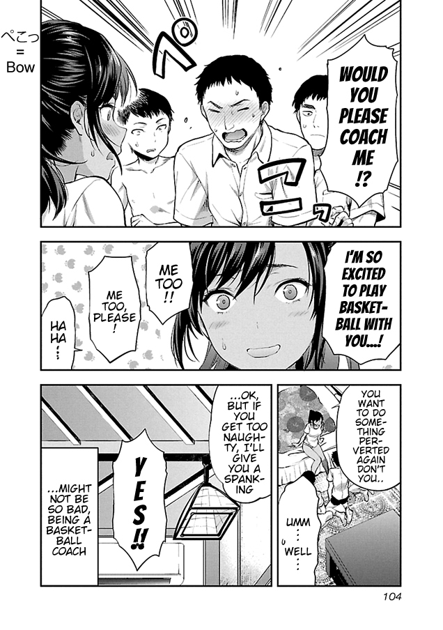 Kareshi ga Iru no ni Ch. 1-4