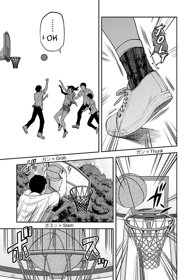 Kareshi ga Iru no ni Ch. 1-4