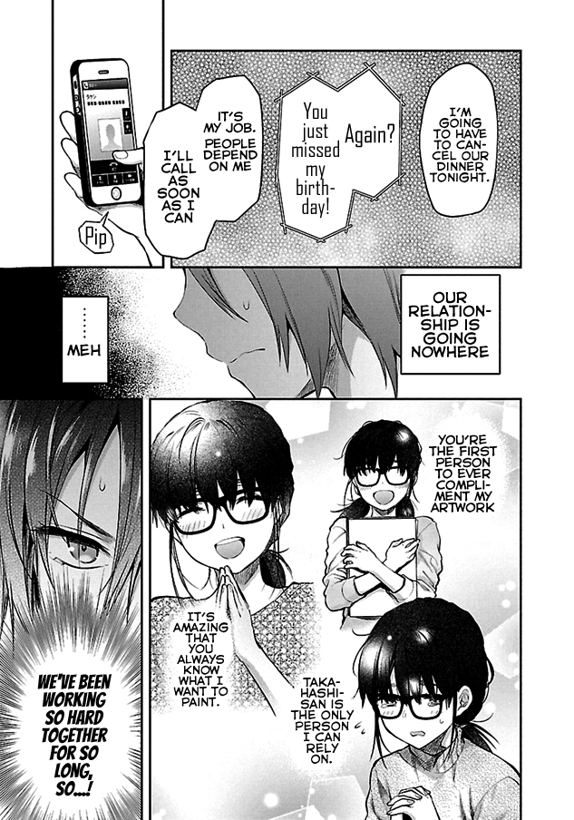 Kareshi ga Iru no ni Ch. 1-4