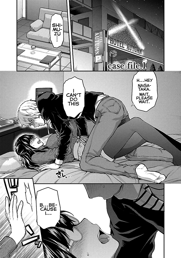 Kareshi ga Iru no ni Ch. 1-4