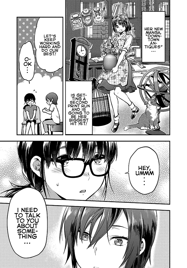 Kareshi ga Iru no ni Ch. 1-4