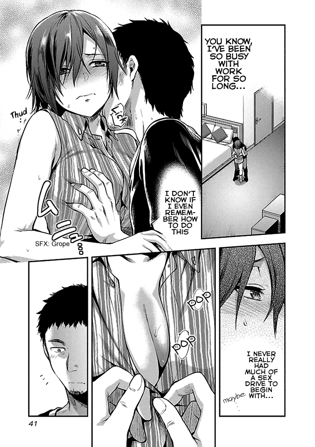 Kareshi ga Iru no ni Ch. 1-4
