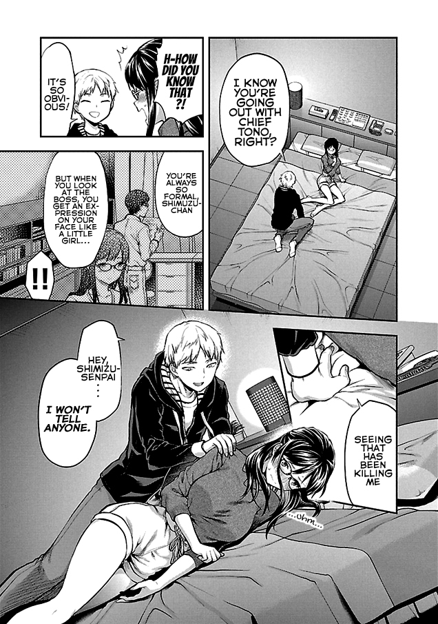 Kareshi ga Iru no ni Ch. 1-4
