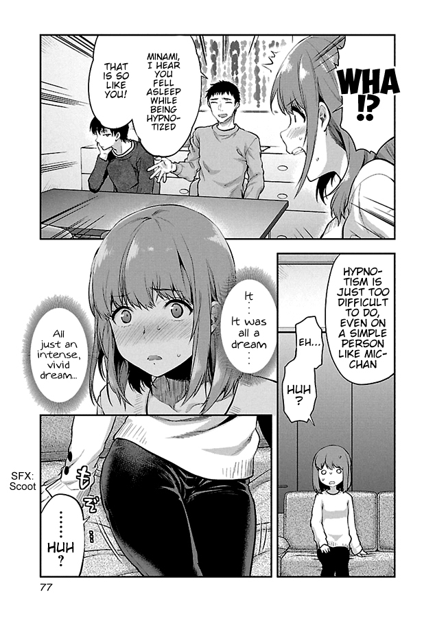 Kareshi ga Iru no ni Ch. 1-4