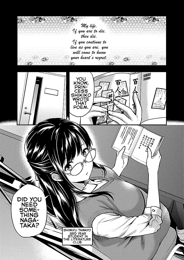 Kareshi ga Iru no ni Ch. 1-4