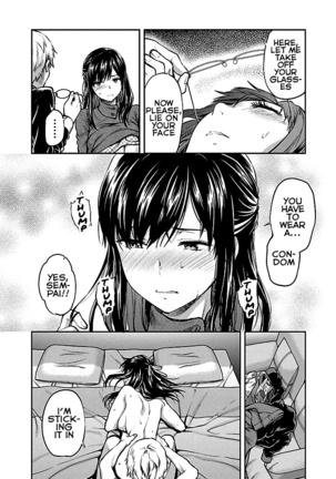Kareshi ga Iru no ni Ch. 1-4 Page #21
