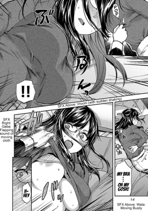 Kareshi ga Iru no ni Ch. 1-4 Page #13