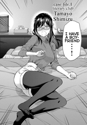 Kareshi ga Iru no ni Ch. 1-4