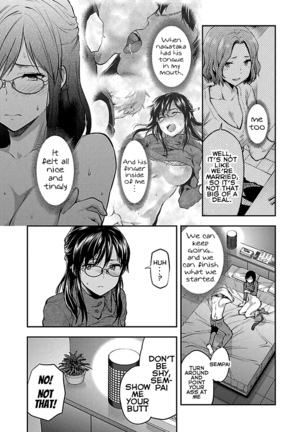 Kareshi ga Iru no ni Ch. 1-4 Page #20
