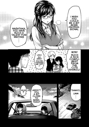 Kareshi ga Iru no ni Ch. 1-4