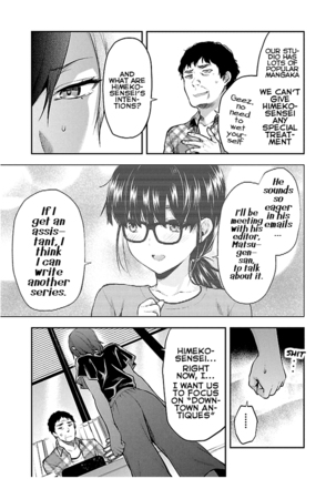 Kareshi ga Iru no ni Ch. 1-4 Page #30
