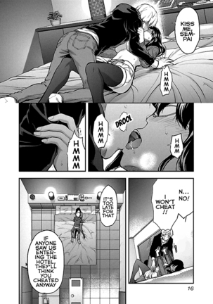 Kareshi ga Iru no ni Ch. 1-4 Page #15