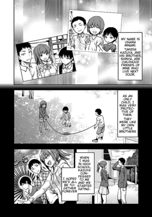 Kareshi ga Iru no ni Ch. 1-4 Page #53