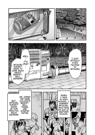 Kareshi ga Iru no ni Ch. 1-4 Page #76