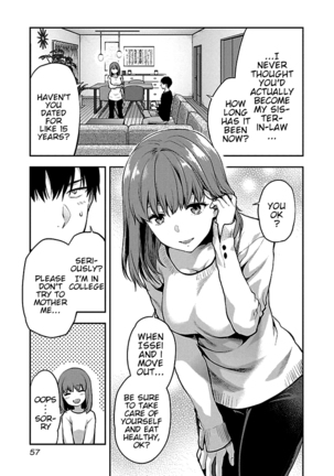 Kareshi ga Iru no ni Ch. 1-4 Page #52