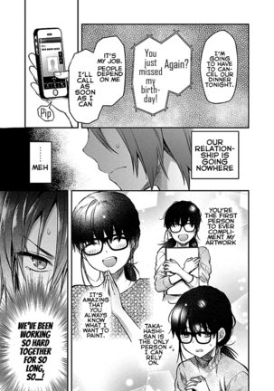 Kareshi ga Iru no ni Ch. 1-4 Page #32