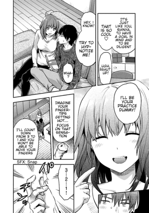 Kareshi ga Iru no ni Ch. 1-4 Page #55