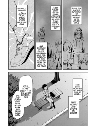 Kareshi ga Iru no ni Ch. 1-4 Page #77